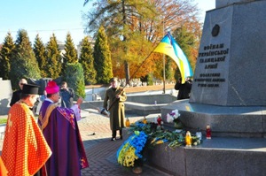 Урочистість Всіх Святих у Львові.(ФОТО)